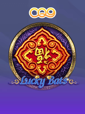 Cover slot 66